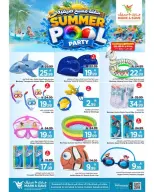 Mark & Save Saudi Arabia offers from 19 to 29 Dhuʻl-Hijjah 1447 AH (5 – 15 June 2026) Summer Pool Party - Mark & Save - Saudi Arabia - 5 June 2026 – 15 June 2026 - Page 1
