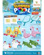Mark & Save Saudi Arabia offers from 19 to 29 Dhuʻl-Hijjah 1447 AH (5 – 15 June 2026) Summer Pool Party - Mark & Save - Saudi Arabia - 5 June 2026 – 15 June 2026 - Page 3