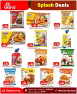 Grand Hypermarket offers in Jeddah from 21 to 23 Dhuʻl-Hijjah 1447 AH (7 – 9 June 2026) Amazing Deals - Grand Hypermarket - Saudi Arabia - 7 June 2026 – 9 June 2026 - Page 12