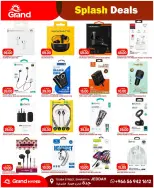 Grand Hypermarket offers in Jeddah from 21 to 23 Dhuʻl-Hijjah 1447 AH (7 – 9 June 2026) Amazing Deals - Grand Hypermarket - Saudi Arabia - 7 June 2026 – 9 June 2026 - Page 5