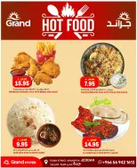 Grand Hypermarket offers in Jeddah from 21 to 23 Dhuʻl-Hijjah 1447 AH (7 – 9 June 2026) Amazing Deals - Grand Hypermarket - Saudi Arabia - 7 June 2026 – 9 June 2026 - Page 18