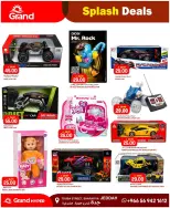 Grand Hypermarket offers in Jeddah from 21 to 23 Dhuʻl-Hijjah 1447 AH (7 – 9 June 2026) Amazing Deals - Grand Hypermarket - Saudi Arabia - 7 June 2026 – 9 June 2026 - Page 7