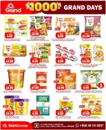 Grand Hypermarket offers in Al Mansoura from 21 to 23 Dhuʻl-Hijjah 1447 AH (7 – 9 June 2026) Amazing Deals - Grand Hypermarket - Saudi Arabia - 7 June 2026 – 9 June 2026 - Page 15