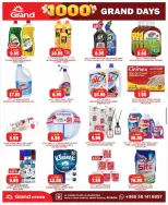 Grand Hypermarket offers in Al Mansoura from 21 to 23 Dhuʻl-Hijjah 1447 AH (7 – 9 June 2026) Amazing Deals - Grand Hypermarket - Saudi Arabia - 7 June 2026 – 9 June 2026 - Page 4