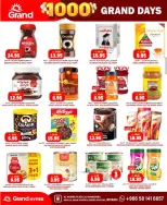 Grand Hypermarket offers in Al Mansoura from 21 to 23 Dhuʻl-Hijjah 1447 AH (7 – 9 June 2026) Amazing Deals - Grand Hypermarket - Saudi Arabia - 7 June 2026 – 9 June 2026 - Page 9
