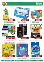 Prime markets Saudi Arabia offers from 18 to 22 Dhuʻl-Hijjah 1447 AH (4 – 8 June 2026) Saving Deals - Prime markets - Saudi Arabia - 4 June 2026 – 8 June 2026 - Page 2