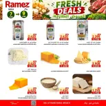 Offres Marchés Ramez Barka de 7 à 9 juin 2026 Offres fraîches - Marchés Ramez - Oman - 7 juin 2026 – 9 juin 2026 - Page 6