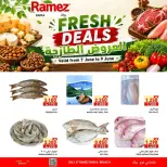 Offres Marchés Ramez Barka de 7 à 9 juin 2026 Offres fraîches - Marchés Ramez - Oman - 7 juin 2026 – 9 juin 2026 - Page 1