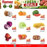 Offres Marchés Ramez Barka de 7 à 9 juin 2026 Offres fraîches - Marchés Ramez - Oman - 7 juin 2026 – 9 juin 2026 - Page 10