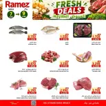 Offres Marchés Ramez Barka de 7 à 9 juin 2026 Offres fraîches - Marchés Ramez - Oman - 7 juin 2026 – 9 juin 2026 - Page 4