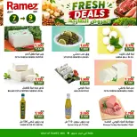 Offres Marchés Ramez Ibri de 7 à 9 juin 2026 Offres fraîches - Marchés Ramez - Oman - 7 juin 2026 – 9 juin 2026 - Page 6