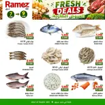 Offres Marchés Ramez Ibri de 7 à 9 juin 2026 Offres fraîches - Marchés Ramez - Oman - 7 juin 2026 – 9 juin 2026 - Page 4