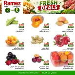 Offres Marchés Ramez Almldh de 7 à 9 juin 2026 Offres fraîches - Marchés Ramez - Oman - 7 juin 2026 – 9 juin 2026 - Page 2