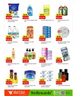 Mark & Save offers in Almsfh from 8 to 10 June 2026 Fresh Market offer - Mark & Save - UAE - 8 June 2026 – 10 June 2026 - Page 6