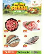 Mark & Save offers in Almsfh from 8 to 10 June 2026 Fresh Market offer - Mark & Save - UAE - 8 June 2026 – 10 June 2026 - Page 10