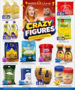 Ofertas de Hipermercado Marza Katar de 8 a 15 junio 2026 Ofertas con Cifras Locas - Hipermercado Marza - Katar - 8 junio 2026 – 15 junio 2026 - Página 5