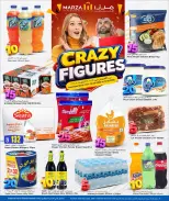 Ofertas de Hipermercado Marza Katar de 8 a 15 junio 2026 Ofertas con Cifras Locas - Hipermercado Marza - Katar - 8 junio 2026 – 15 junio 2026 - Página 1