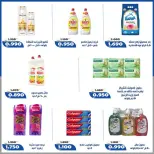 Offres Coopérative d'Al Khalidiya de 7 à 9 juin 2026 Prix ​​spéciaux - Coopérative d'Al Khalidiya - Koweït - 7 juin 2026 – 9 juin 2026 - Page 3