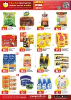 Offres Hypermarché Panda Qatar de 8 à 9 juin 2026 MÉGA SOLDES - Hypermarché Panda - Qatar - 8 juin 2026 – 9 juin 2026 - Page 3