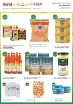 Grand Hypermarket Kuwait offers from 7 to 9 June 2026 Summer 3 Days Deals - Grand Hypermarket - Kuwait - 7 June 2026 – 9 June 2026 - Page 5
