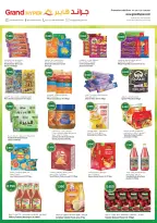 Grand Hypermarket Kuwait offers from 7 to 9 June 2026 Summer 3 Days Deals - Grand Hypermarket - Kuwait - 7 June 2026 – 9 June 2026 - Page 10