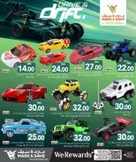 Mark & Save Qatar offers from 7 to 28 June 2026 Drive & Drift Deals - Mark & Save - Qatar - 7 June 2026 – 28 June 2026 - Page 5