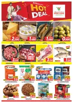 Offres Mark & Save Aldjyj de 7 à 9 juin 2026 Offres Chaudes - Page 3