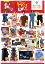 Ofertas de Mark & Save Fahaheel, Jlyb de 7 a 9 junio 2026 Ofertas Candentes - Página 2