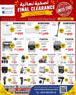 Techno blue Qatar offers from 7 to 20 June 2026 FINAL CLEARANCE - Techno blue - Qatar - 7 June 2026 – 20 June 2026 - Page 3