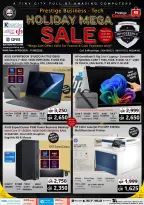 Ofertas de Prestige Computers Katar de 7 a 11 junio 2026 Mega venta navideña - Prestige Computers - Katar - 7 junio 2026 – 11 junio 2026 - Página 1