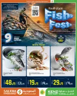 Kenz mini mart Qatar offers Monday 8 June 2026 Fish Fest - Kenz mini mart - Qatar - 8 June 2026 – 8 June 2026 - Page 1