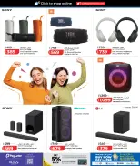 Lulu Hypermarkets Qatar offers from 7 to 24 June 2026 Tech Deals - Lulu - Qatar - 7 June 2026 – 24 June 2026 - Page 11