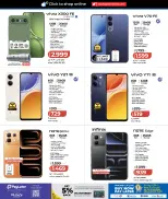 Lulu Hypermarkets Qatar offers from 7 to 24 June 2026 Tech Deals - Lulu - Qatar - 7 June 2026 – 24 June 2026 - Page 3
