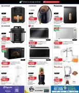 Lulu Hypermarkets Qatar offers from 7 to 24 June 2026 Tech Deals - Lulu - Qatar - 7 June 2026 – 24 June 2026 - Page 23