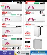Lulu Hypermarkets Qatar offers from 7 to 24 June 2026 Tech Deals - Lulu - Qatar - 7 June 2026 – 24 June 2026 - Page 29