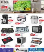 Lulu Hypermarkets Qatar offers from 7 to 24 June 2026 Tech Deals - Lulu - Qatar - 7 June 2026 – 24 June 2026 - Page 31