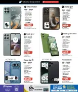 Lulu Hypermarkets Qatar offers from 7 to 24 June 2026 Tech Deals - Lulu - Qatar - 7 June 2026 – 24 June 2026 - Page 7