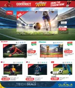 Lulu Hypermarkets Qatar offers from 7 to 24 June 2026 Tech Deals - Lulu - Qatar - 7 June 2026 – 24 June 2026 - Page 10