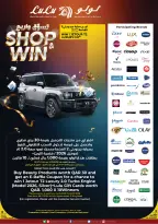 Lulu Hypermarkets Qatar offers from 7 to 10 June 2026 Weekly Prices - Lulu - Qatar - 7 June 2026 – 10 June 2026 - Page 4