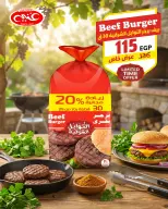 Ofertas de Mercado de Ghoneim de 7 a 12 junio 2026 Ofertas de verano - Mercado de Ghoneim - Egipto - 7 junio 2026 – 12 junio 2026 - Página 7