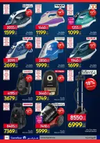Ofertas de Carrefour Egipto de 7 a 21 junio 2026 Festival de compras de Carrefour - Carrefour - Egipto - 7 junio 2026 – 21 junio 2026 - Página 16