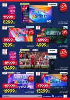 Ofertas de Carrefour Egipto de 7 a 21 junio 2026 Festival de compras de Carrefour - Carrefour - Egipto - 7 junio 2026 – 21 junio 2026 - Página 2
