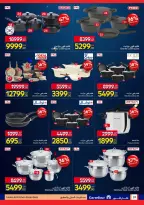 Ofertas de Carrefour Egipto de 7 a 21 junio 2026 Festival de compras de Carrefour - Carrefour - Egipto - 7 junio 2026 – 21 junio 2026 - Página 24