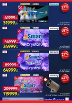 Ofertas de Carrefour Egipto de 7 a 21 junio 2026 Festival de compras de Carrefour - Carrefour - Egipto - 7 junio 2026 – 21 junio 2026 - Página 6