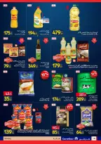 Ofertas de Carrefour Egipto de 7 a 21 junio 2026 Festival de compras de Carrefour - Carrefour - Egipto - 7 junio 2026 – 21 junio 2026 - Página 39