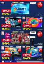 Ofertas de Carrefour Egipto de 7 a 21 junio 2026 Festival de compras de Carrefour - Carrefour - Egipto - 7 junio 2026 – 21 junio 2026 - Página 3