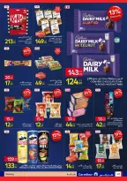 Ofertas de Carrefour Egipto de 7 a 21 junio 2026 Festival de compras de Carrefour - Carrefour - Egipto - 7 junio 2026 – 21 junio 2026 - Página 43