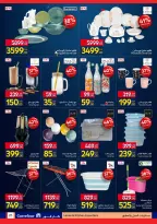 Ofertas de Carrefour Egipto de 7 a 21 junio 2026 Festival de compras de Carrefour - Carrefour - Egipto - 7 junio 2026 – 21 junio 2026 - Página 25