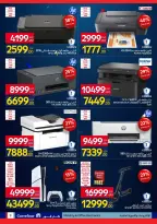 Ofertas de Carrefour Egipto de 7 a 21 junio 2026 Festival de compras de Carrefour - Carrefour - Egipto - 7 junio 2026 – 21 junio 2026 - Página 9