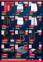 Ofertas de Carrefour Egipto de 7 a 21 junio 2026 Festival de compras de Carrefour - Carrefour - Egipto - 7 junio 2026 – 21 junio 2026 - Página 13